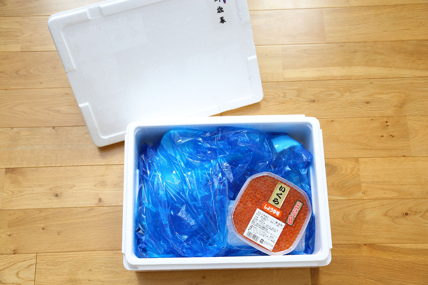 岩手産 紅白海の幸セット 松