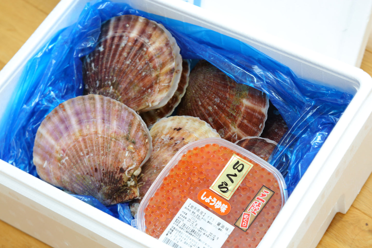 岩手産 紅白海の幸セット 松